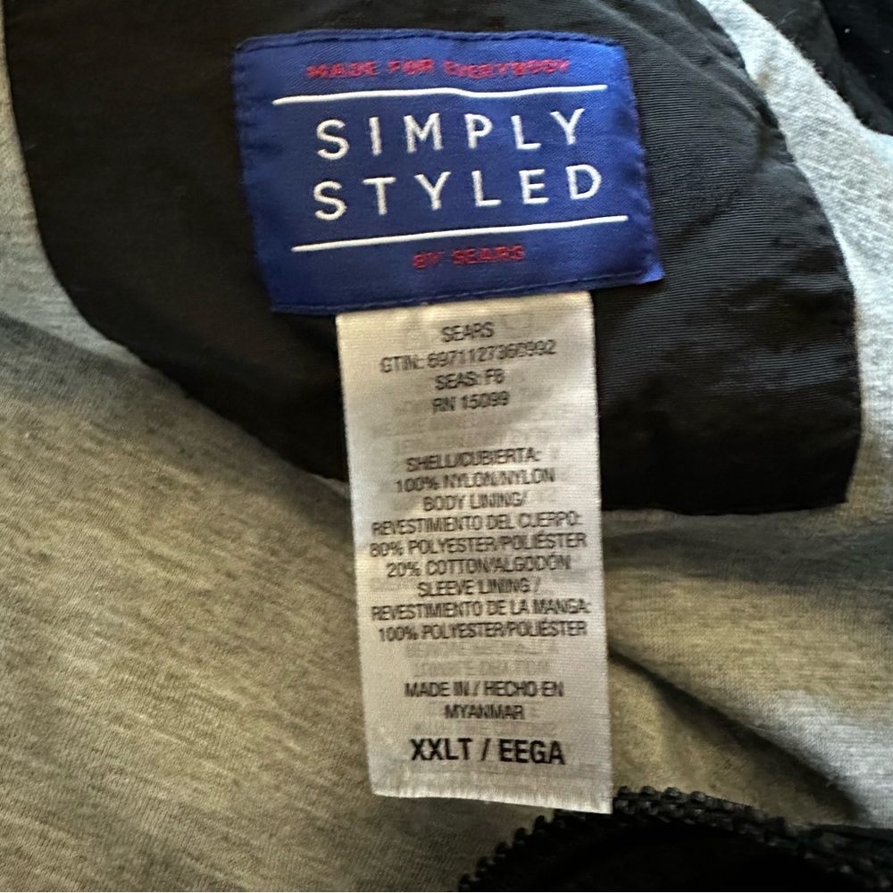 Simply Styled nylon jacket - Picture 8 of 8